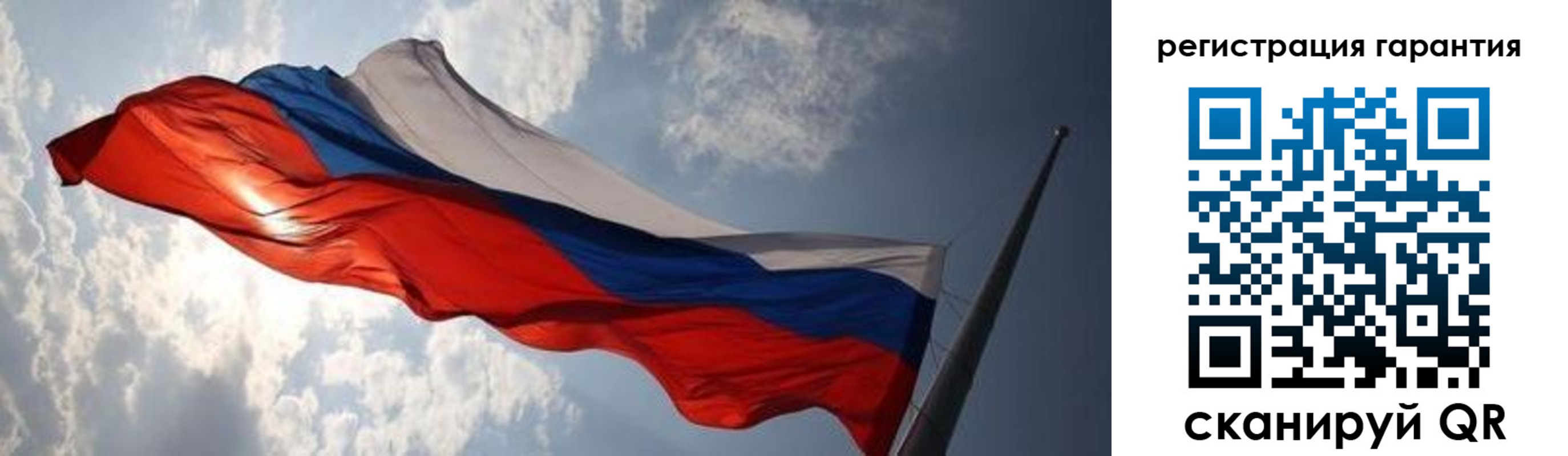 пропишу в квартире в Белёве